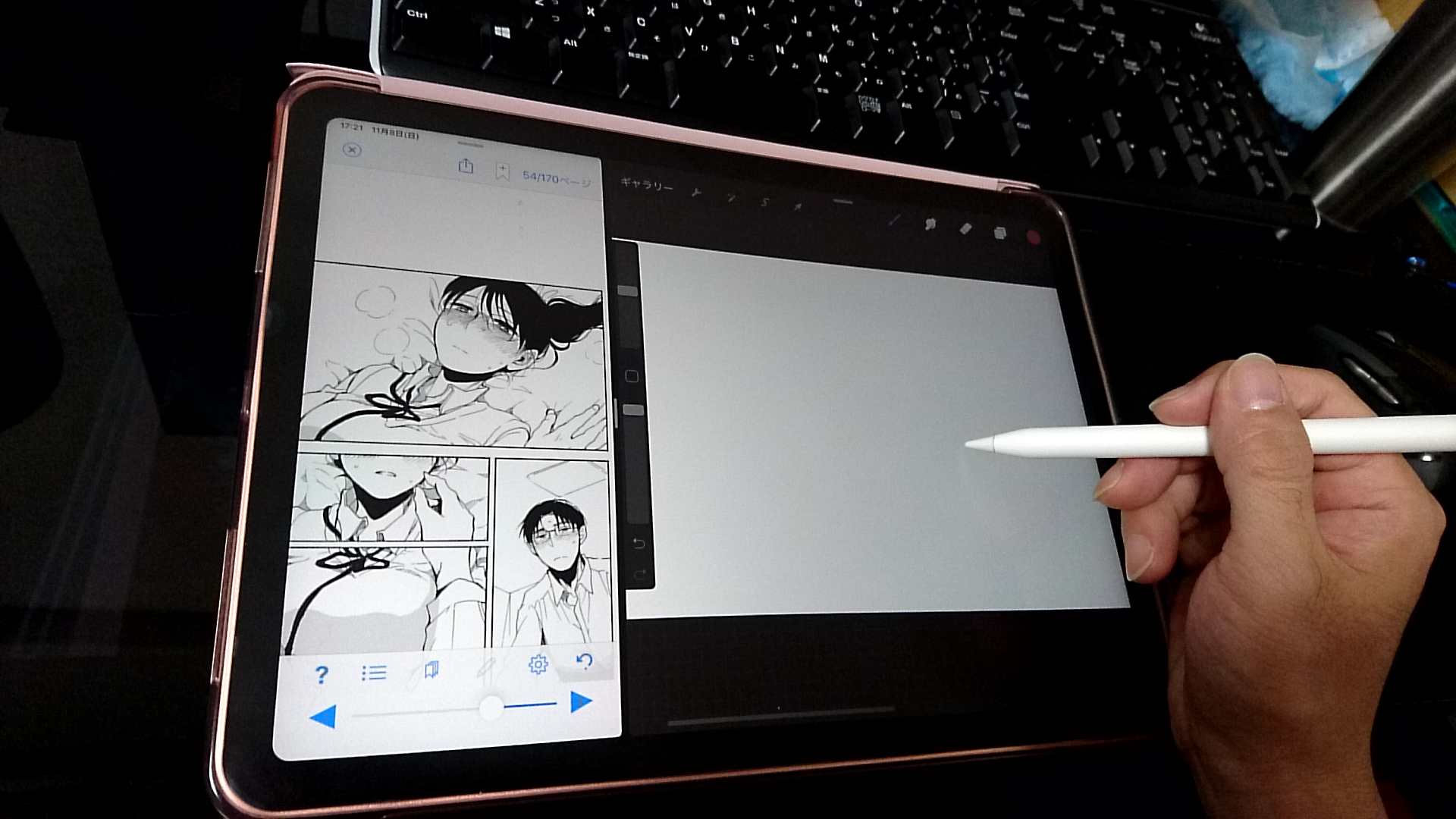 Ipadair4 初心者でも楽しいお絵描きができるのか デジタルお絵描きのメリットとは コミックログ Comiclog